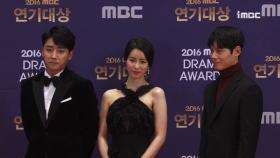 《2016MBC연기대상》불어라 미풍아, 손호준, 임지연, 한주완