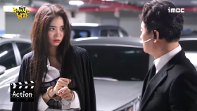 《메이킹》 촬영장 비타민 