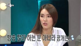 【TVPP】마리텔 가희 - 스타들 클럽에서 이렇게 논다! 공개 @ 라디오 스타