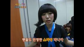 【TVPP】 가인(브라운 아이드 걸스) - 컬러 스타킹 마니아 시절 @만원의 행복 2008