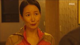 전과 10범 납치범?!