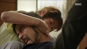 최민수를 대하는 강예원의 