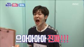 진운 X 창섭 '내가 널 왜 그리고 있는거야!'