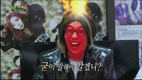 유재석VS이재진, 국민MC마저 당황시킨 그의 화법!