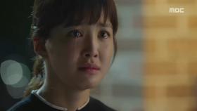 [사생결단 로맨스] 