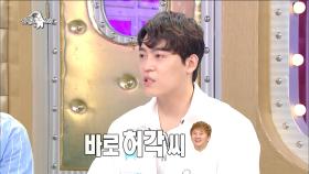 【TVPP】존박 - 비주얼 가수 이미지는 다 허각 덕!@라디오스타2017