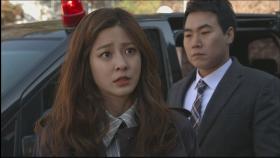 박세영, 검찰에 조사 받기 위해 집 떠나