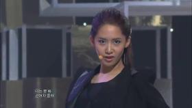 【TVPP】 소녀시대 - ‘Run Devil Run' @쇼 음악중심 2010