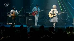 신현희와김루트 - 오빠야@NanJang