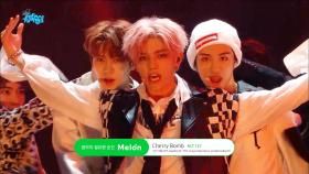 【TVPP】 NCT127 - 컴백 무대 'Cherry Bomb’ @쇼! 음악중심 2017