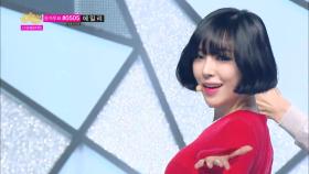 【TVPP】가인(브라운 아이드 걸스) - ‘진실 혹은 대담’ 컴백 무대 @쇼 음악중심 2014