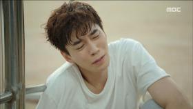 신성록, 최민수와 함께한 