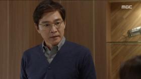 화난 정보석, 윤유선에게 '서둘러서 홍수현 결혼 시켜!'