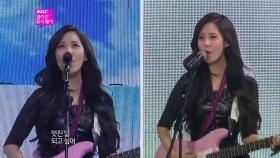 【TVPP】 서현(소녀시대) - ‘오리날다’ @코리안 뮤직웨이브 2012