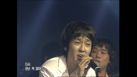 스윗소로우_Chance