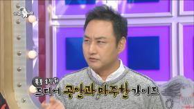 【TVPP】김수용 - 신혼여행 중 죽을 뻔한 스펙터클 에피소드 공개! @라디오스타 2016