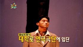 【TVPP】 김주혁 - 2분 안에 보는 그의 연기 인생 @무릎 팍 도사 2011