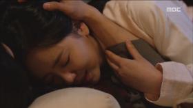 김소현♥유승호, 눈물의 포옹