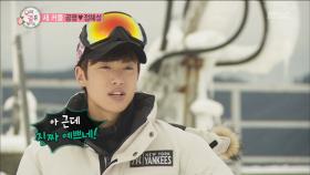 공명, 정혜성에 '진짜 예뻐'..박력 연하남♥