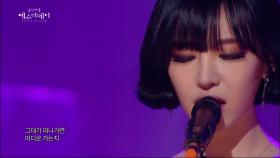 【TVPP】가인(브라운 아이드 걸스) - ‘난 아직 모르잖아요’ @음악여행 예스터데이 2014