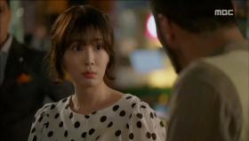 (최민수·강예원) 만나면 티격태격! 진짜 부녀?!