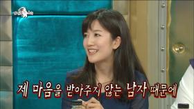 【TVPP】 장소연 - 짝사랑남 곽도원, 내 마음 안받아줘 서러워 @라디오 스타 2015