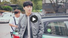 《스페셜》 차동탁 플레이어.mp4 (#조정석_세젤멋_지구뿌셔♥)