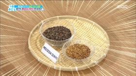 열대야에 잠을 못 이룬다면 주목!