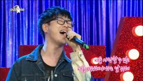 【TVPP】 하현우(국카스텐) - ‘발걸음’ 라이브! @라디오스타 2016