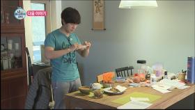 나 혼자 산다 101회 예고