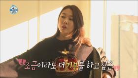 한혜진, 예쁜 옷 득템에 눈독! 0_0