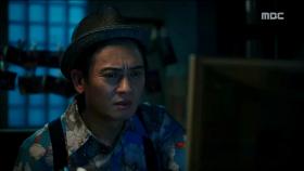 김병옥, 천재 해커 황승언의 정체를 알아내다!!