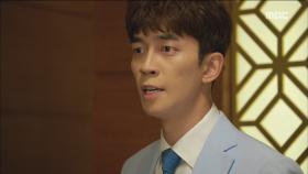 신성록의 분노!!! ＂강예원은 내가 책임진다!＂