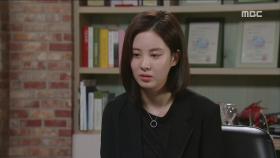 서주현,김지훈에 '지현우 정말 살아있을까요?'