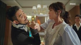 (최민수, 강예원) 아빠와 딸의 엇갈리는 감정!