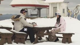 《미방분》 공명♥정혜성 설렘 터지는 첫 만남!!