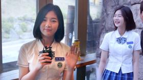 《인터뷰》 흔한 고딩? 댄스 유튜버! '유영선' 역의 신은수