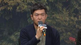 《제작발표회》 진창규 감독 ＂'배드파파' 가족극+스릴러+초인적인 힘…지겹지 않을 것＂