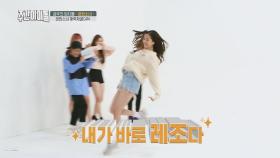 [속보] ZOO간 아이돌에 타조 출몰…공원소녀 대피 소동!?