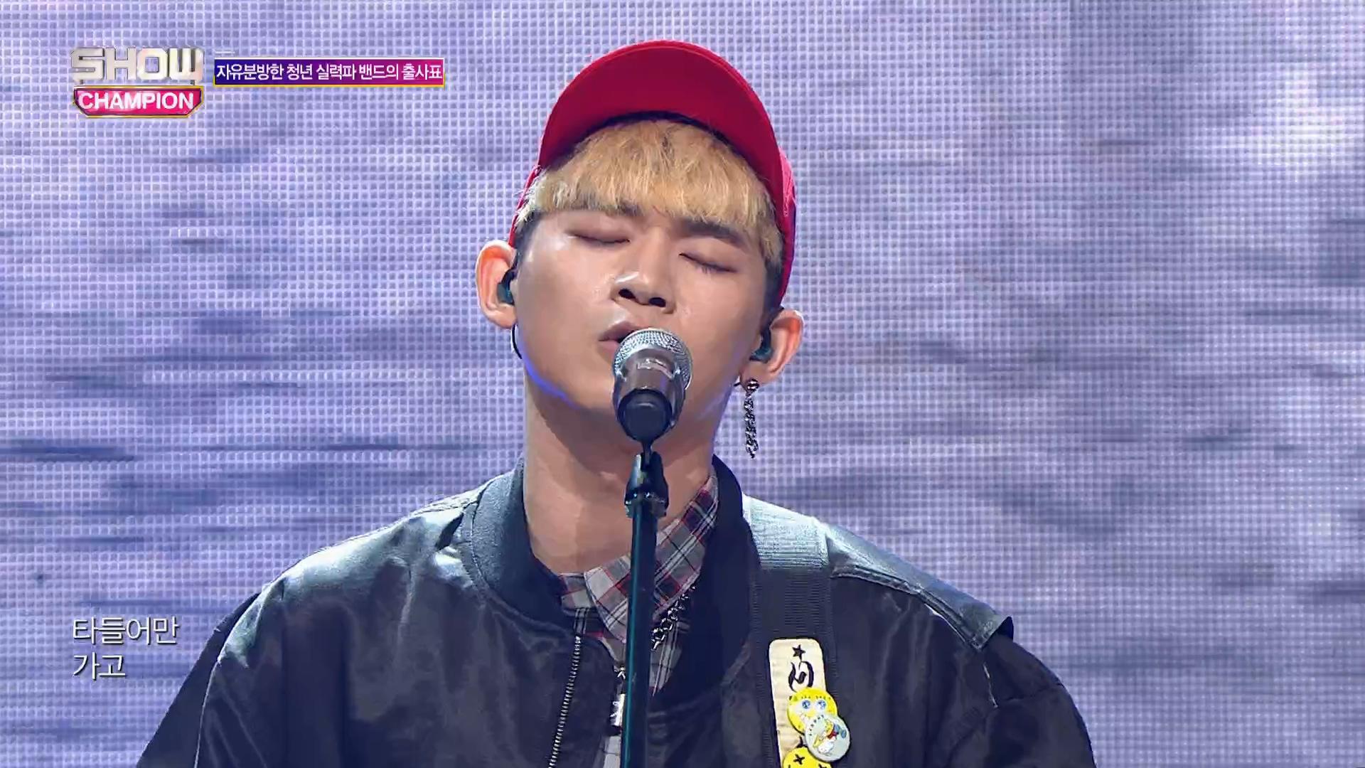 비온 - When I Say (Beon - When I Say) | ZUM TV