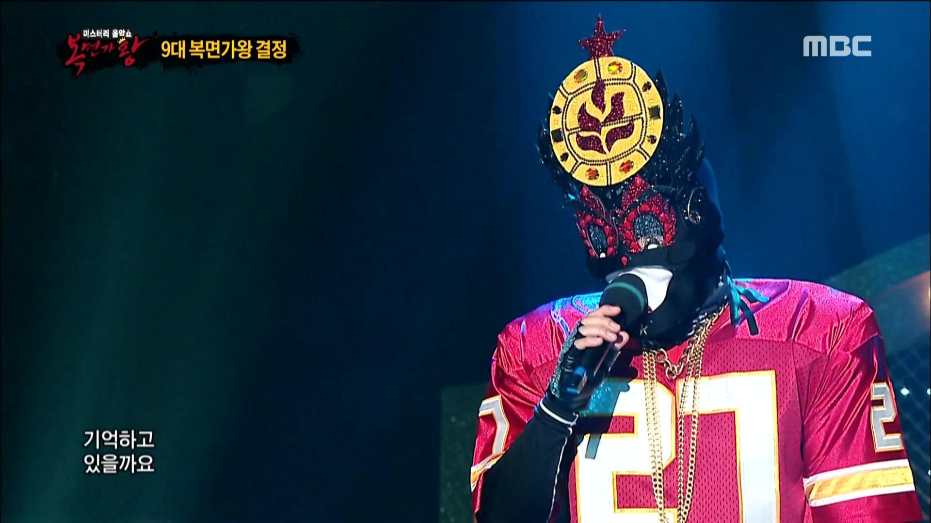 노래왕 퉁키의 가왕 방어전 무대! I Believe | ZUM TV