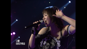 체리필터_달빛소년