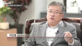 교비를 어떻게 쓰더라도 횡령은 아니다?