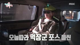 군인들이 가장 만나고 싶은 연예인 1위 이영자☆★ 먹장군 가자!