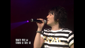 플라워 고유진_다시+걸음이 느린 아이