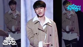 [예능연구소 직캠] 워너원 봄바람 옹성우 Focused @쇼!음악중심_20181201 Spring Breeze Wanna One ONG SEONG WU