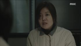 ＂우리 남편 누가 죽인 거예요!＂ 경찰서로 찾아온 김여진