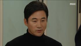 김혜선 앞에 무릎을 꿇는 전노민, ＂한 번만 기회를 줘＂