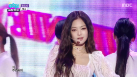 제니 - SOLO(JENNIE - SOLO)