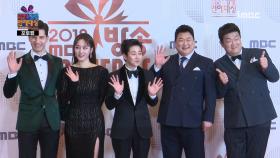 《MBC 연예대상》어서와 한국은 처음이지-알베르토,신아영,딘딘,김준현/공복자들-유민상-포토월